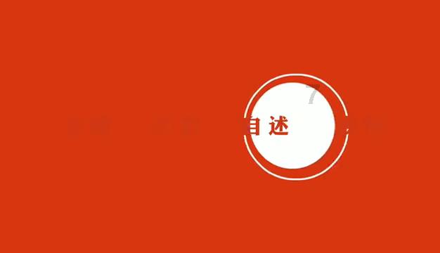 暗夜行驶者