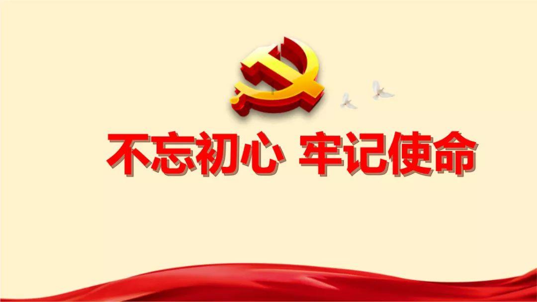 救援可爱小学生