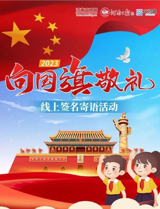 拯救过生日的女孩