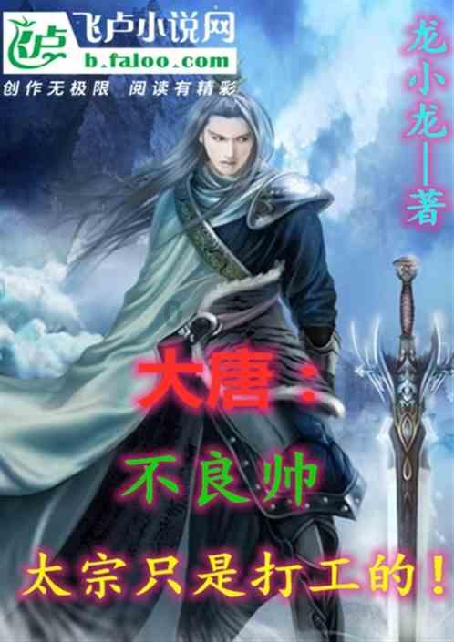 2024年即将上线的5部古装剧,部部阵容豪华,简直是神仙打架